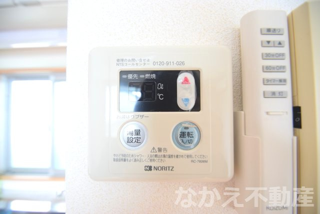 【設備】