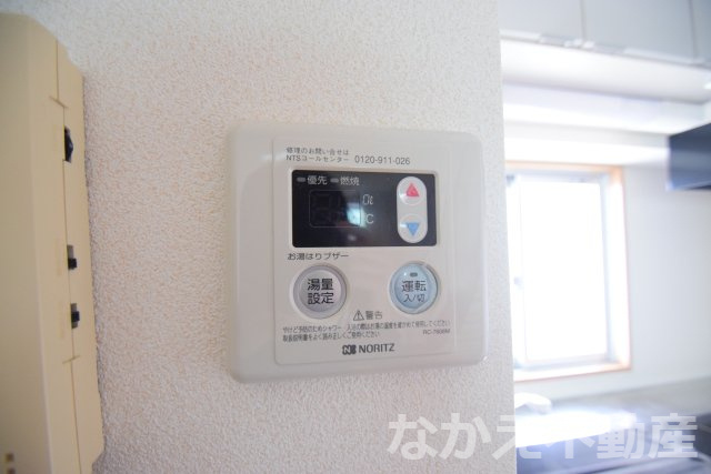 【設備】