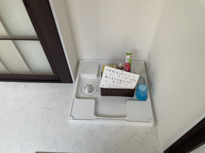 【設備】 | 土井文化