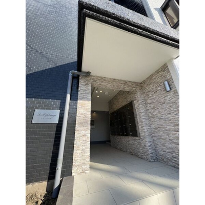 【エントランス】 | クイール八剣