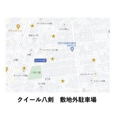 【地図】 | クイール八剣