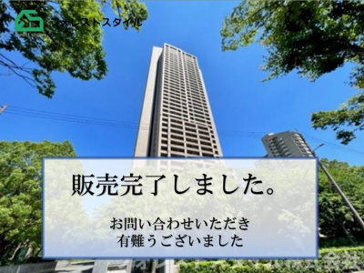 【外観】 | 桜宮リバーシティ・ウォータータワープラザ