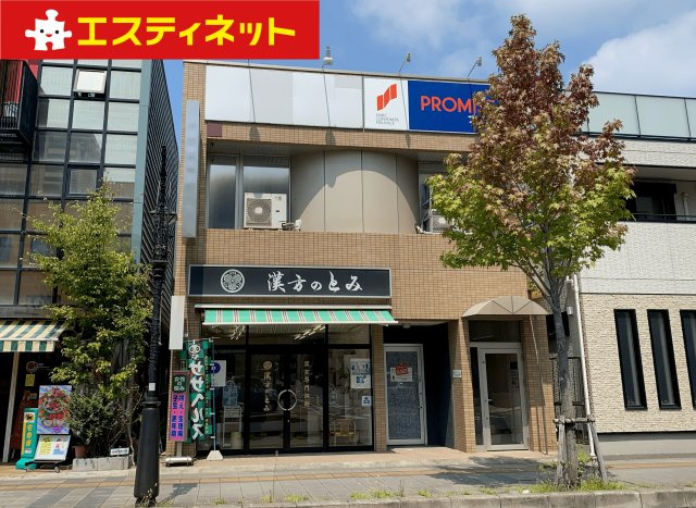 ニナガワビル　2階店舗の外観