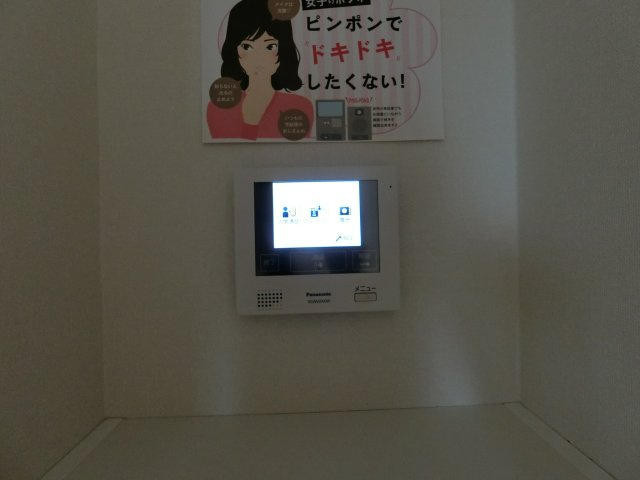 アズール・マムＢのセキュリティ