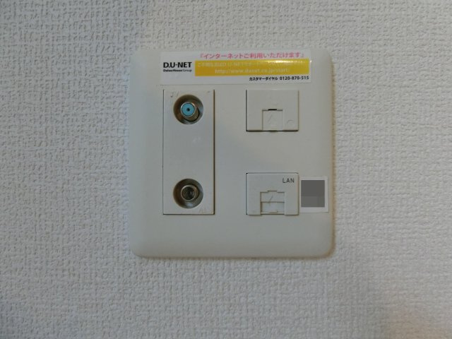 アズール・マムＢの設備