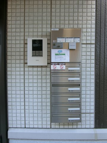 アズール・マムＢのセキュリティ