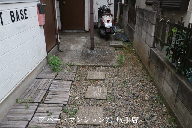 シークレットベースのその他共用部分