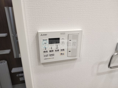 【設備】 | ZX minami-OtsukaⅡ