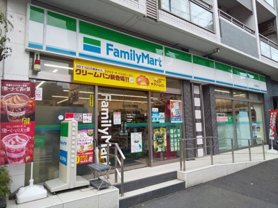 ファミリーマート 市谷柳町店まで80ｍ