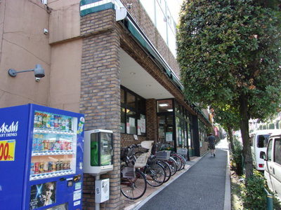 よしやＳａｉｎＥ 柳町店まで130ｍ