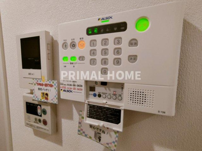 【セキュリティ】 | プロスペール神大前