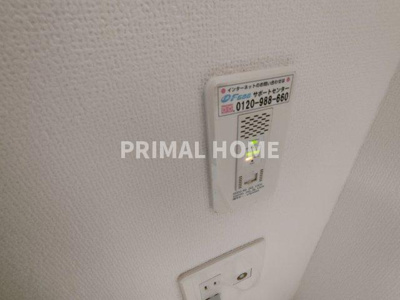 【設備】 | プロスペール神大前