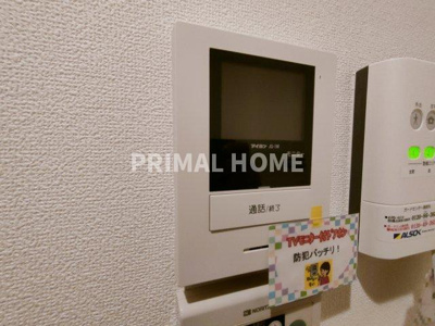 【セキュリティ】 | プロスペール神大前
