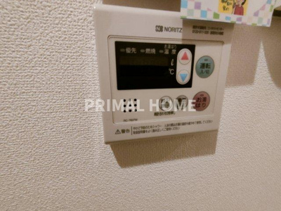 【設備】 | プロスペール神大前