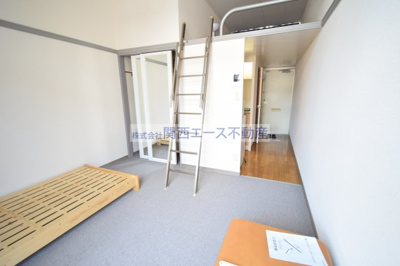 【居間・リビング】 | レオパレストミー