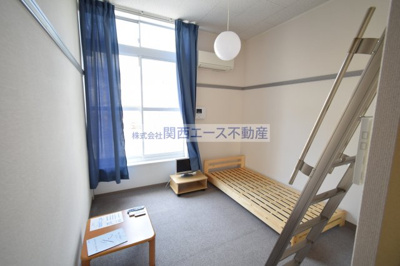 【内装】 | レオパレストミー