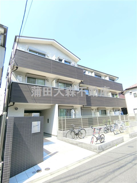 ルクール蒲田の外観