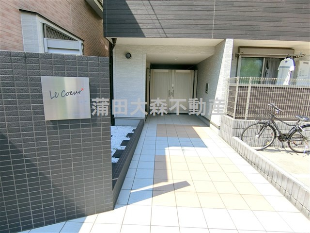 ルクール蒲田の外観
