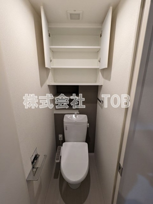 【トイレ】 | コンフォリア桜上水 | ※クリーニング中の撮影※