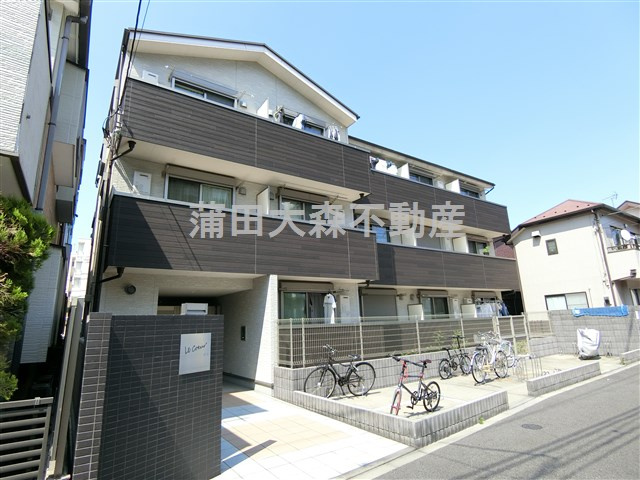 ルクール蒲田の外観