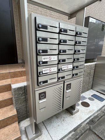 ☆宅配BOX完備☆