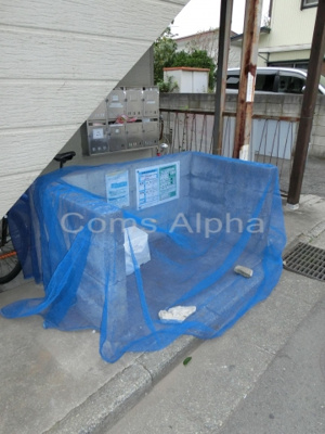 【その他共用部分】 | コーポ滝川Ⅱ | コーポ滝川Ⅱ