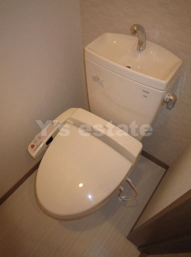 【トイレ】 | メゾンdeソレイユ