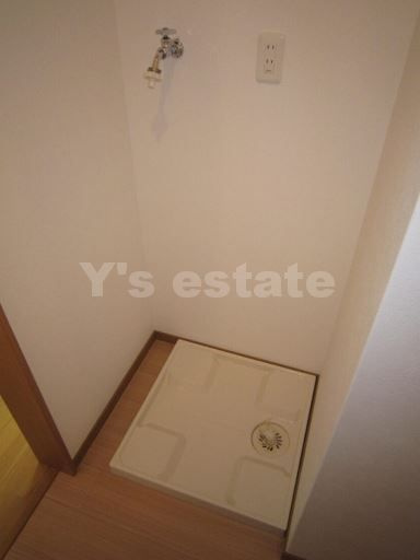 【その他】 | メゾンdeソレイユ