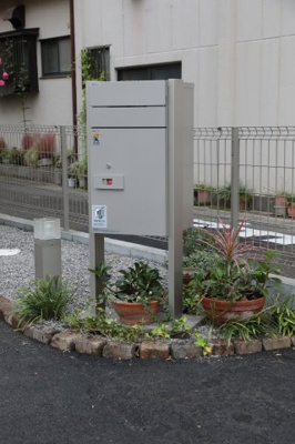 【設備】 | BLOSSOM