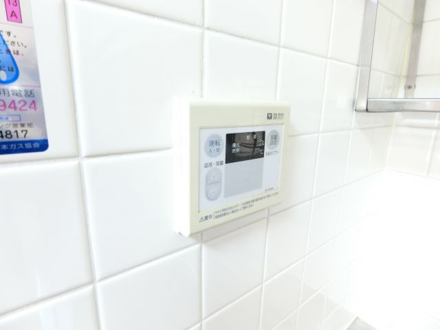 ヴィラ仲谷向陽台の浴室