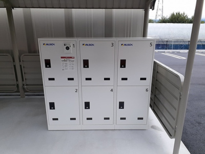 【その他共用部分】 | スペランツァⅠ