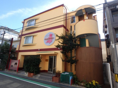 【外観】 | ベアベリー