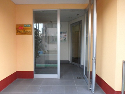 【エントランス】 | ベアベリー | 建物入り口