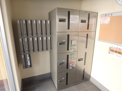 【その他共用部分】 | ベアベリー | 留守でも荷物が受け取れる宅配ボックス