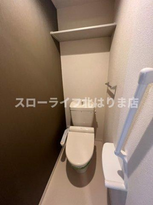 【トイレ】 | セレナヴィラ