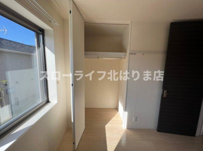 【収納】 | セレナヴィラ