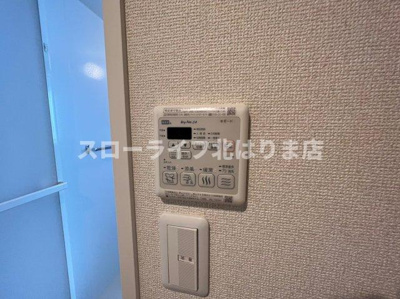 【セキュリティ】 | セレナヴィラ