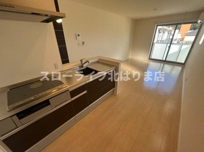 【キッチン】 | セレナヴィラ