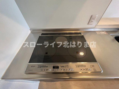 【キッチン】 | セレナヴィラ