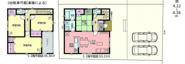 東郷町春木第17 全2棟　＜仲介手数料無料＞東郷小・東郷中　新築一戸建て