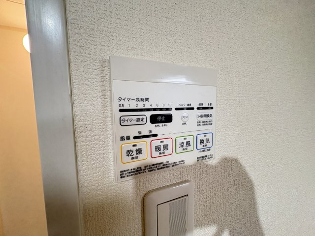 本八幡レジデンスの内装