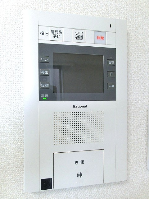 ハイリーフ上野のセキュリティ|ハイリーフ上野のモニター付きインターホンセキュリティ