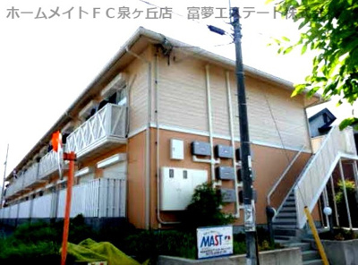 【外観】 | 虹ヶ丘ハイツ