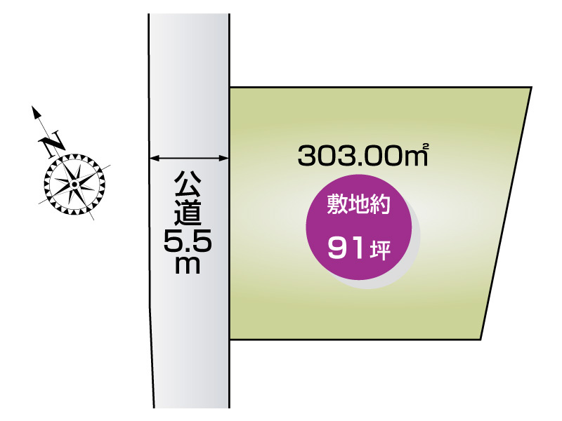 土地面積303.00㎡