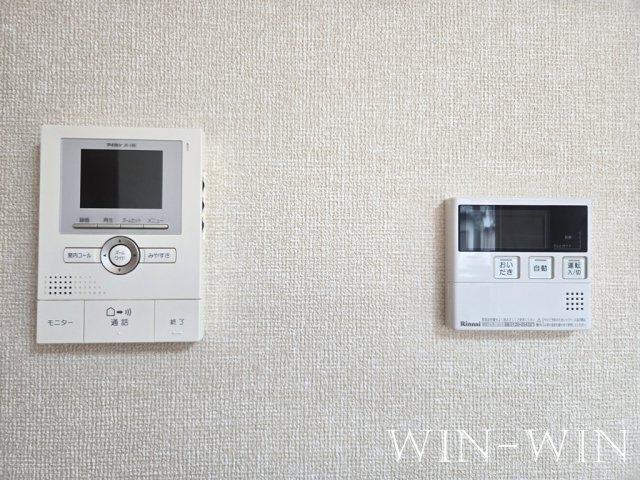 HIMAWARIのセキュリティ