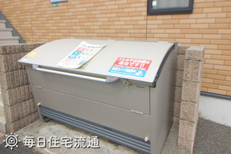 【その他共用部分】