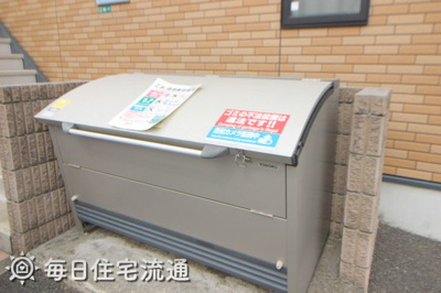 【その他共用部分】 | ノービレハル
