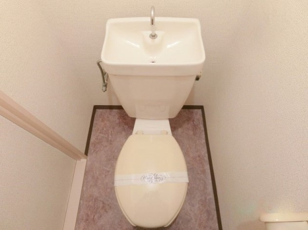 【トイレ】 | K60239-みやびハイツ