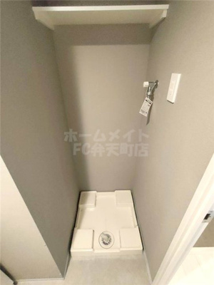 【設備】 | GRANDCINQ