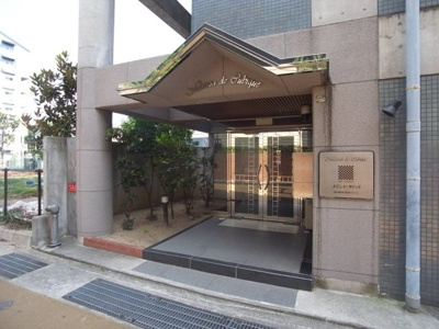 【エントランス】 | メゾン・ド・キビック